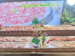 -尚宴牛特鲜自助(太原街万达店)