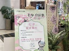 -中大国际商业中心