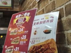 -赛百味SUBWAY(永业店)