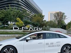 -泰州之星奔驰4S店(海陵店)