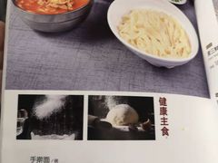 -鸭百味烤鸭店(德隆街店)
