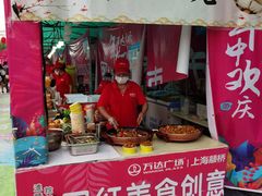 -上海颛桥万达广场