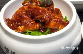 Korean Spicy Crab Salad