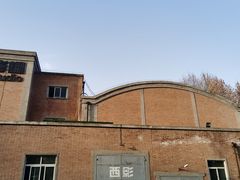 -西安电影制片厂