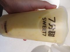 -7分甜(雨花客厅店)