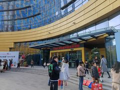 -中国杭州低碳科技馆