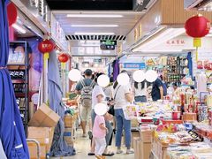 -紫荆城食品交易中心(华强北店)