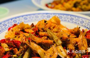 Spicy麻Shrimp