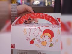 -西树泡芙(静安大悦城店)