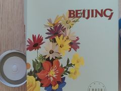 -百年义利(幸福大街店)