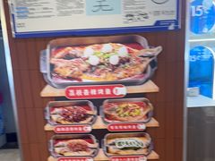 -鱼酷活鱼烤鱼(沈阳大悦城店)