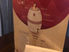 -端艾堂·SPA·艾灸(鸳鸯006店)