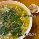 石家庄探店｜【老田家西安牛羊肉泡馍】