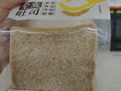 -盒马鲜生(联投广场店)