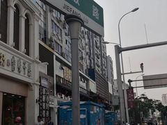 -解放路步行街                
