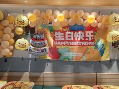 -乐凯撒披萨(蛇口花园城店)