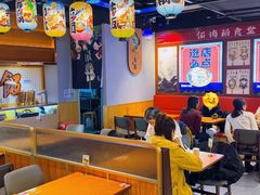 -佰海稻食堂·盖饭·拉面·寿喜锅(中华广场店)