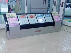 -万达广场(太原街店)