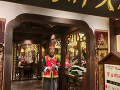 -南京大牌档(中关村领展广场店)