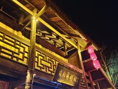 -车溪民俗旅游区