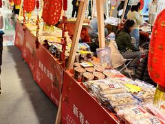 -银座mall(东直门店)