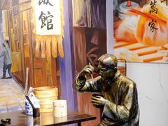 -金隆兴(镜湖店)
