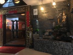 -域SPA·足疗·按摩·养生(静安寺店)