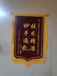 点击看大图 -Dr.林醫生产后修复·超级店(南京江宁同曦店)