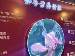 -牛将军•涮肉•烤肉•铁板烧(北京王府井·故宫店)