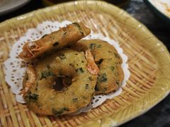 虾饼-安泰楼·佛跳墙创始人·传统闽味早茶·酒楼(三坊七巷闽菜地标店)