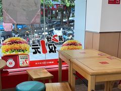 -塔斯汀中国汉堡(新安三路店)