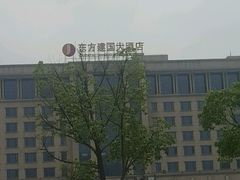 -武汉汉口火车站东方建国大酒店