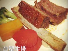 -王品牛排(上海仙霞店)
