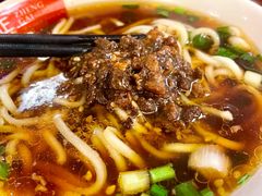 -牛王庙吳記怪味面(双楠店)