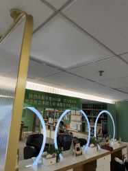 点击看大图 -章光101防脱养发荟