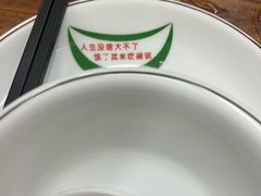 -南记食粥坊·宵夜大排档(南桂店)