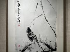 -乌山风景区