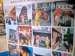 -CORNER CONE GELATO酷矿手作霜淇淋(南头古城店)