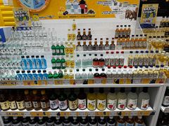 -KKV(深圳kk one 店)