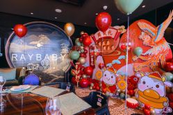 -瑞贝生日派对宝宝宴策划