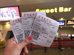-首都电影院(天津店 中国巨幕)