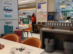 -秦宗·肉夹馍·油泼面·凉皮(洋湖店)