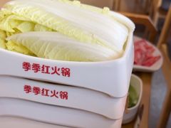-季季红火锅(长沙步行街店)