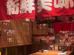 -炉胜·炉端烧·居酒屋