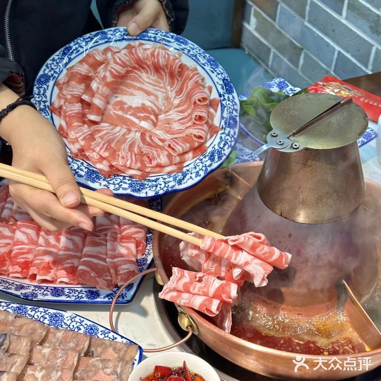 涮羊肉的正确打开方式