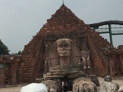 -达蓬山旅游度假区
