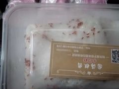 -固海糕团店