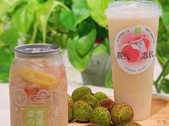 -奈雪的茶(正弘城PRO+店)