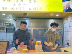 -鸡柳大人鸡柳年糕薯条(农贸云创店)