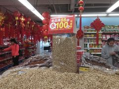 -华润万家(天河东店)